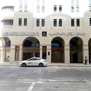  Hotel Artal International Saoedi-Arabië